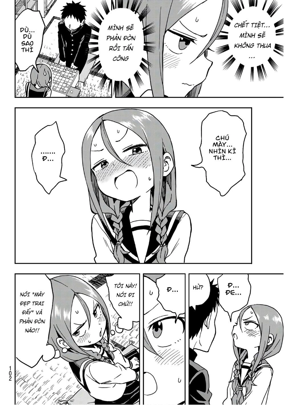 Soredemo Ayumu Wa Yosetekuru Chapter 2 - 6