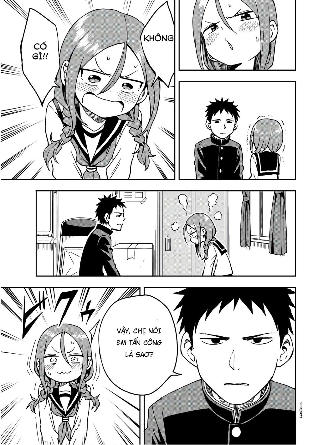 Soredemo Ayumu Wa Yosetekuru Chapter 2 - 7