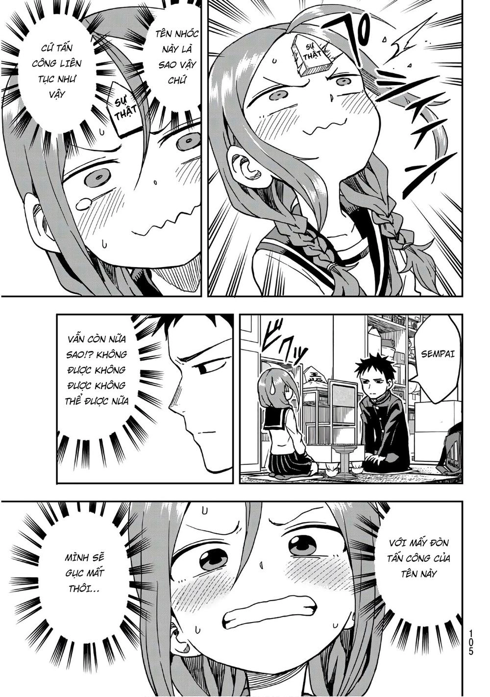 Soredemo Ayumu Wa Yosetekuru Chapter 2 - 9