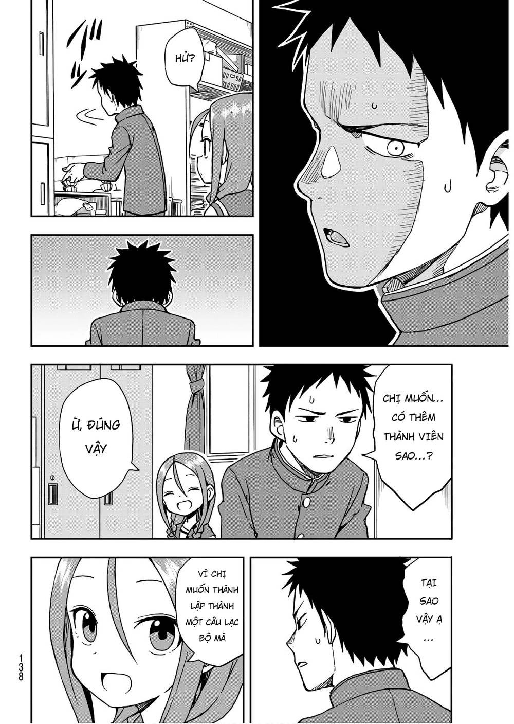 Soredemo Ayumu Wa Yosetekuru Chapter 3 - 4