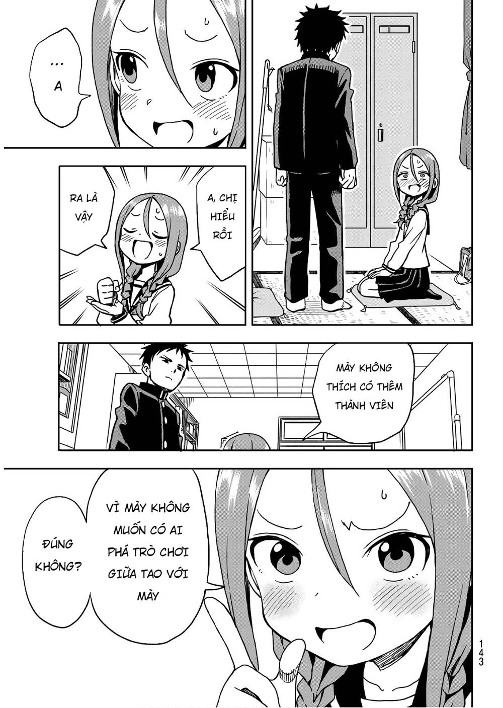 Soredemo Ayumu Wa Yosetekuru Chapter 3 - 9