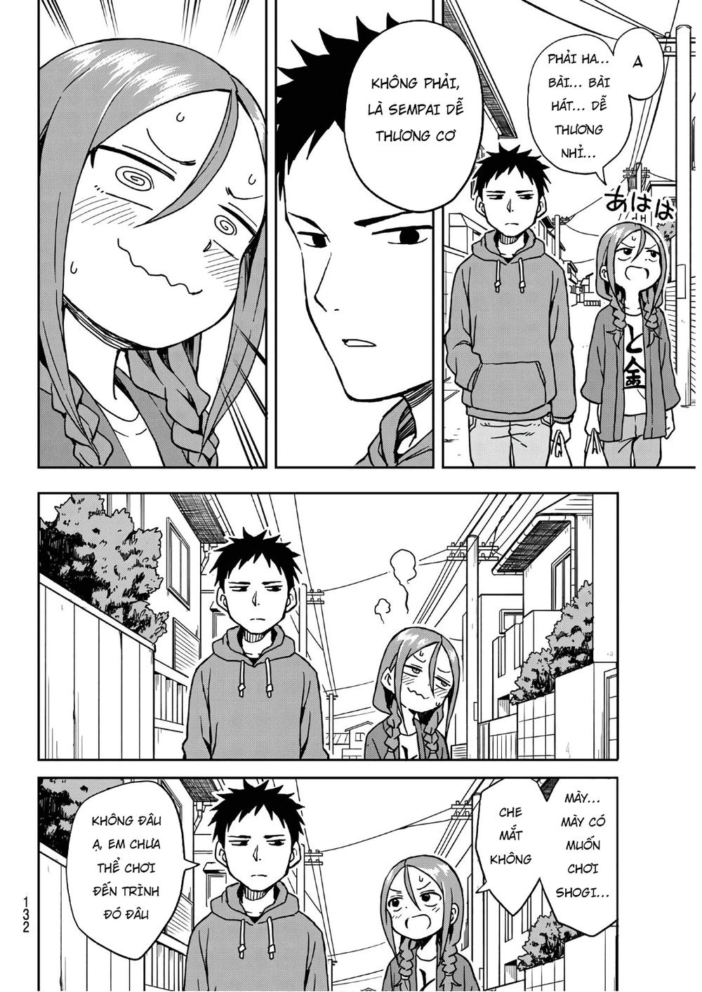 Soredemo Ayumu Wa Yosetekuru Chapter 4 - 6