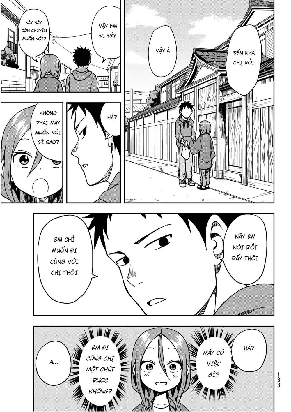 Soredemo Ayumu Wa Yosetekuru Chapter 4 - 7