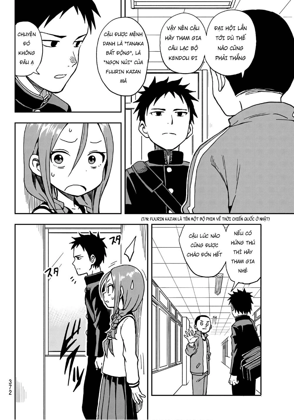 Soredemo Ayumu Wa Yosetekuru Chapter 5 - 4