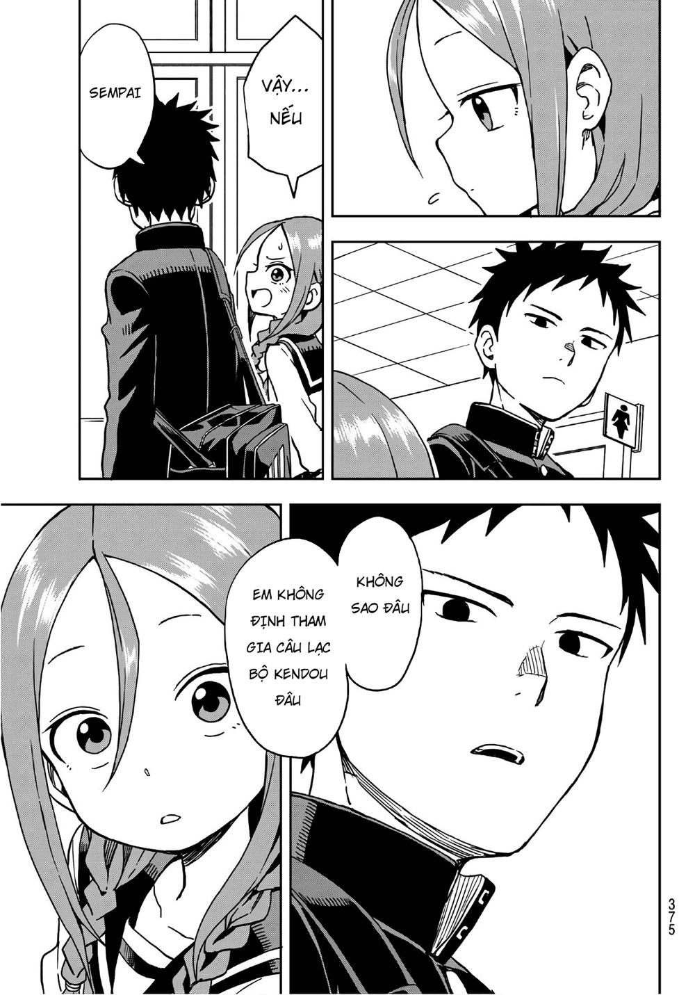 Soredemo Ayumu Wa Yosetekuru Chapter 5 - 7