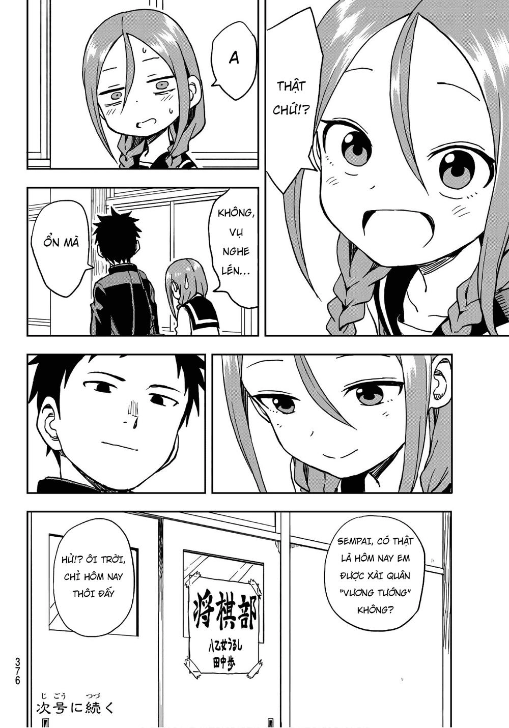 Soredemo Ayumu Wa Yosetekuru Chapter 5 - 8