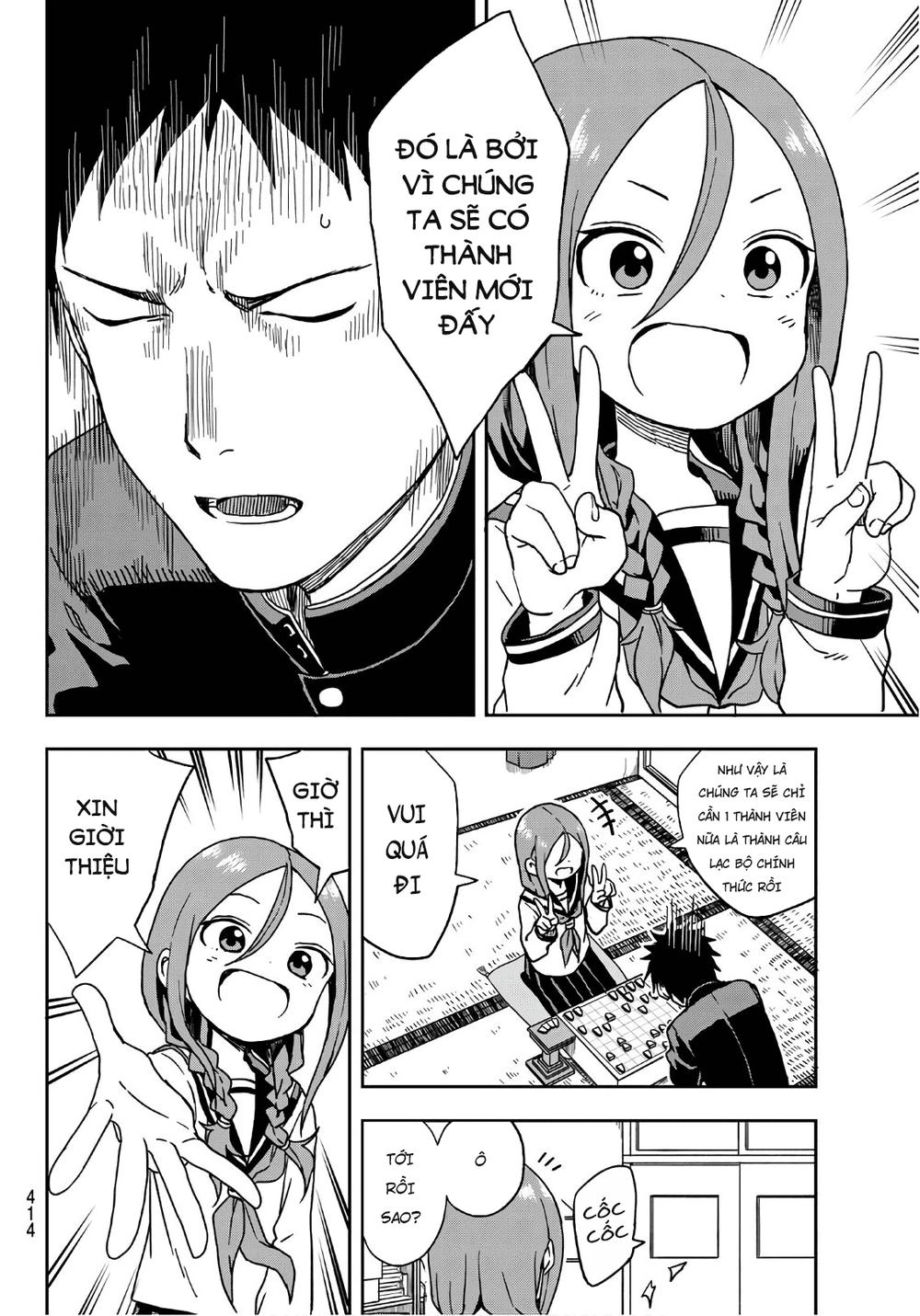 Soredemo Ayumu Wa Yosetekuru Chapter 6 - 4