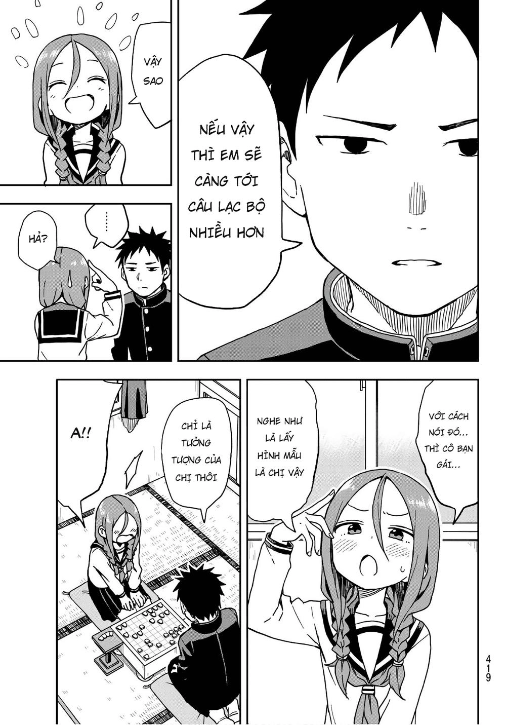 Soredemo Ayumu Wa Yosetekuru Chapter 6 - 9