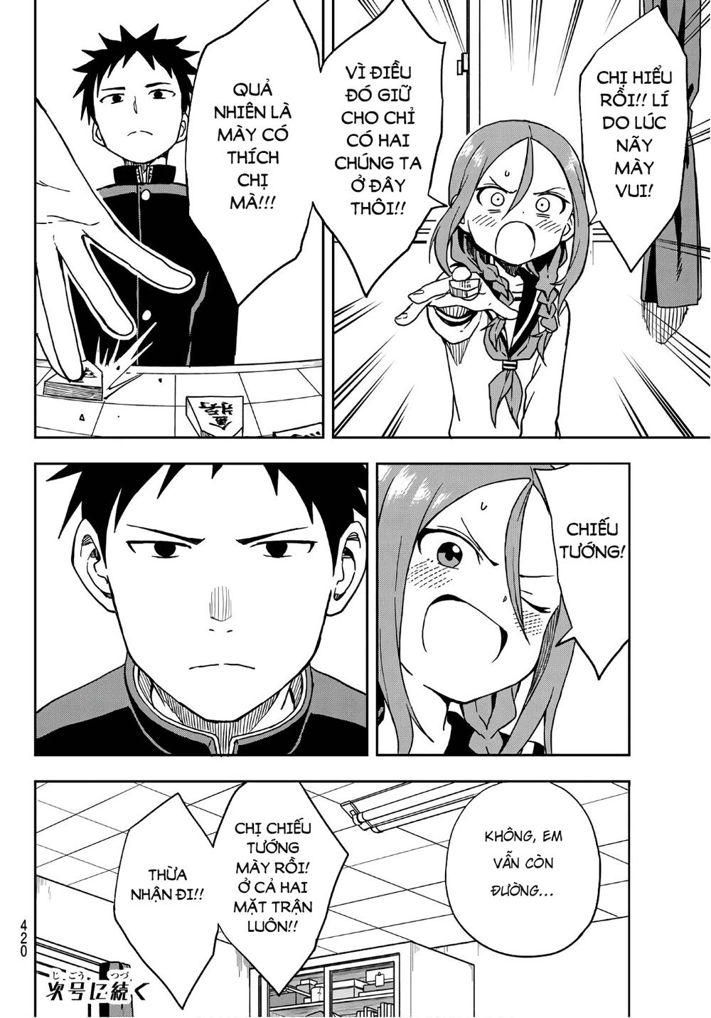 Soredemo Ayumu Wa Yosetekuru Chapter 6 - 10