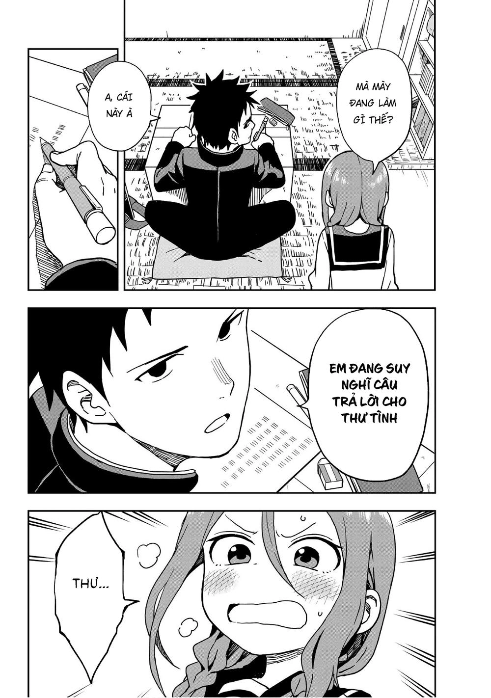 Soredemo Ayumu Wa Yosetekuru Chapter 7 - 4