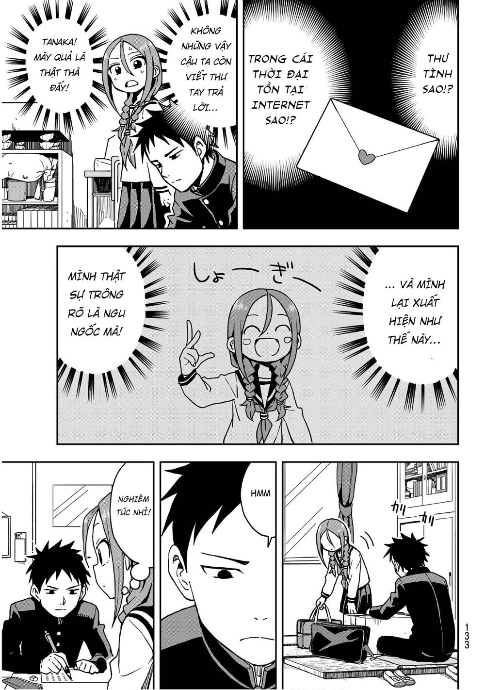 Soredemo Ayumu Wa Yosetekuru Chapter 7 - 5