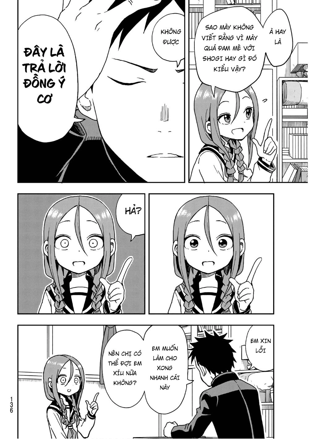 Soredemo Ayumu Wa Yosetekuru Chapter 7 - 8