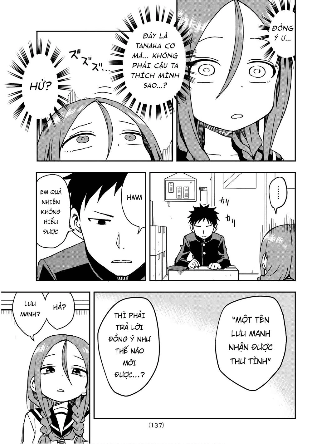 Soredemo Ayumu Wa Yosetekuru Chapter 7 - 9