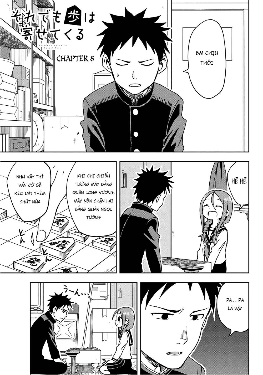 Soredemo Ayumu Wa Yosetekuru Chapter 8 - 3