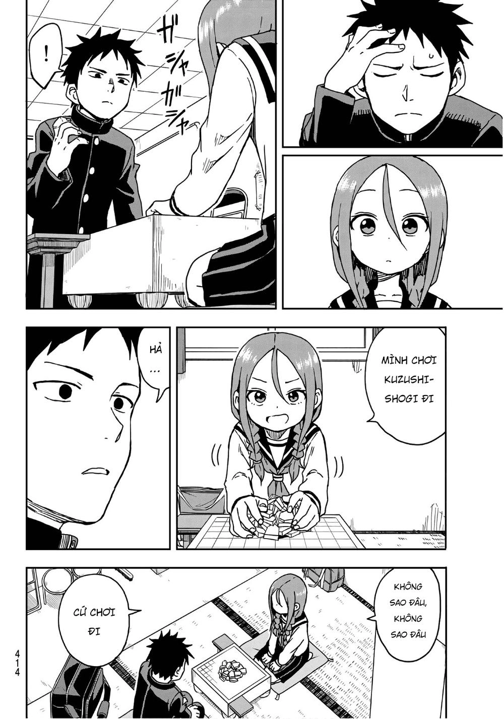 Soredemo Ayumu Wa Yosetekuru Chapter 8 - 4