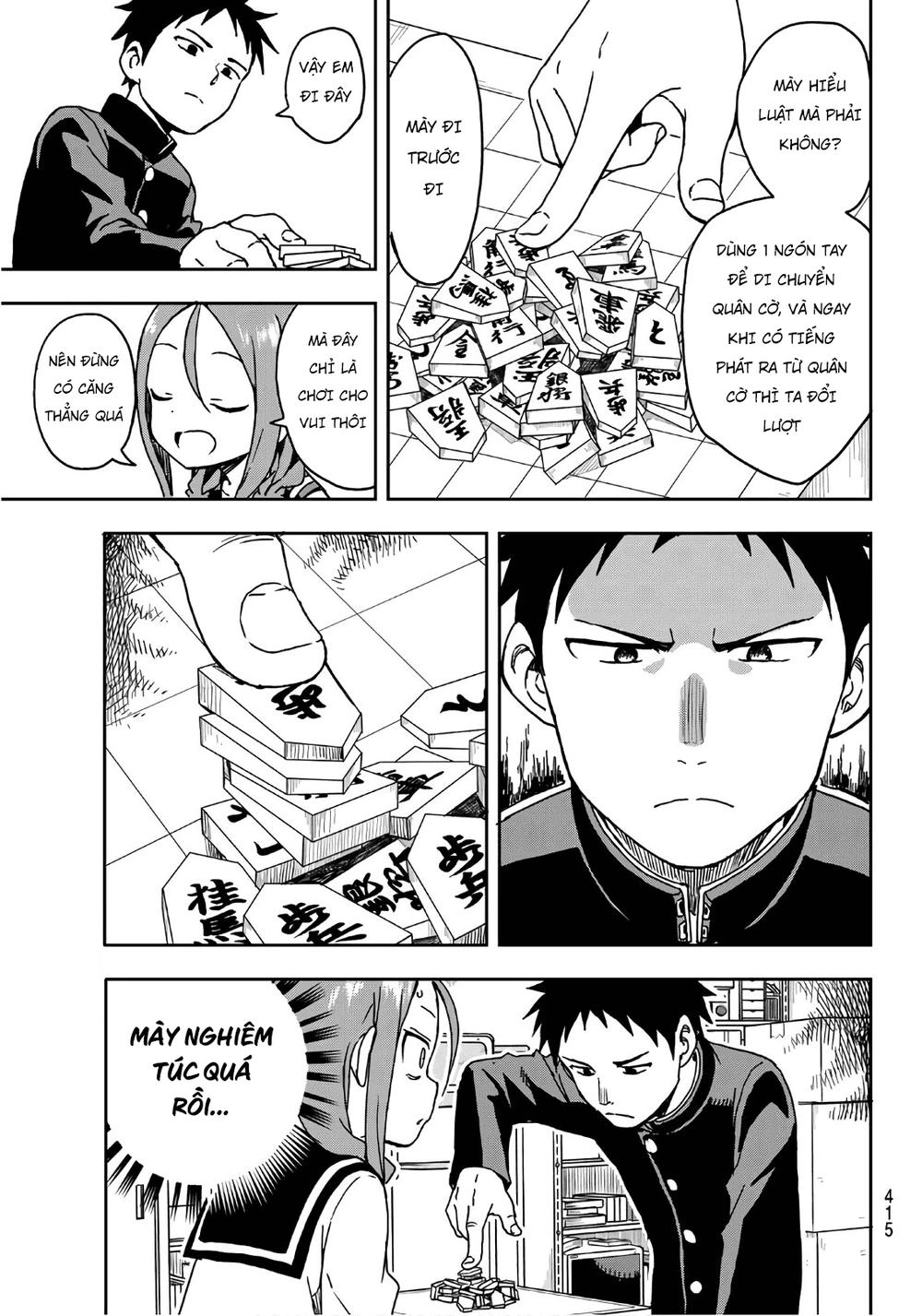 Soredemo Ayumu Wa Yosetekuru Chapter 8 - 5