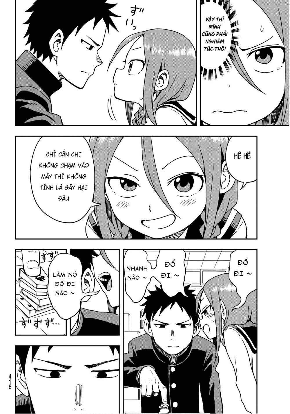 Soredemo Ayumu Wa Yosetekuru Chapter 8 - 6