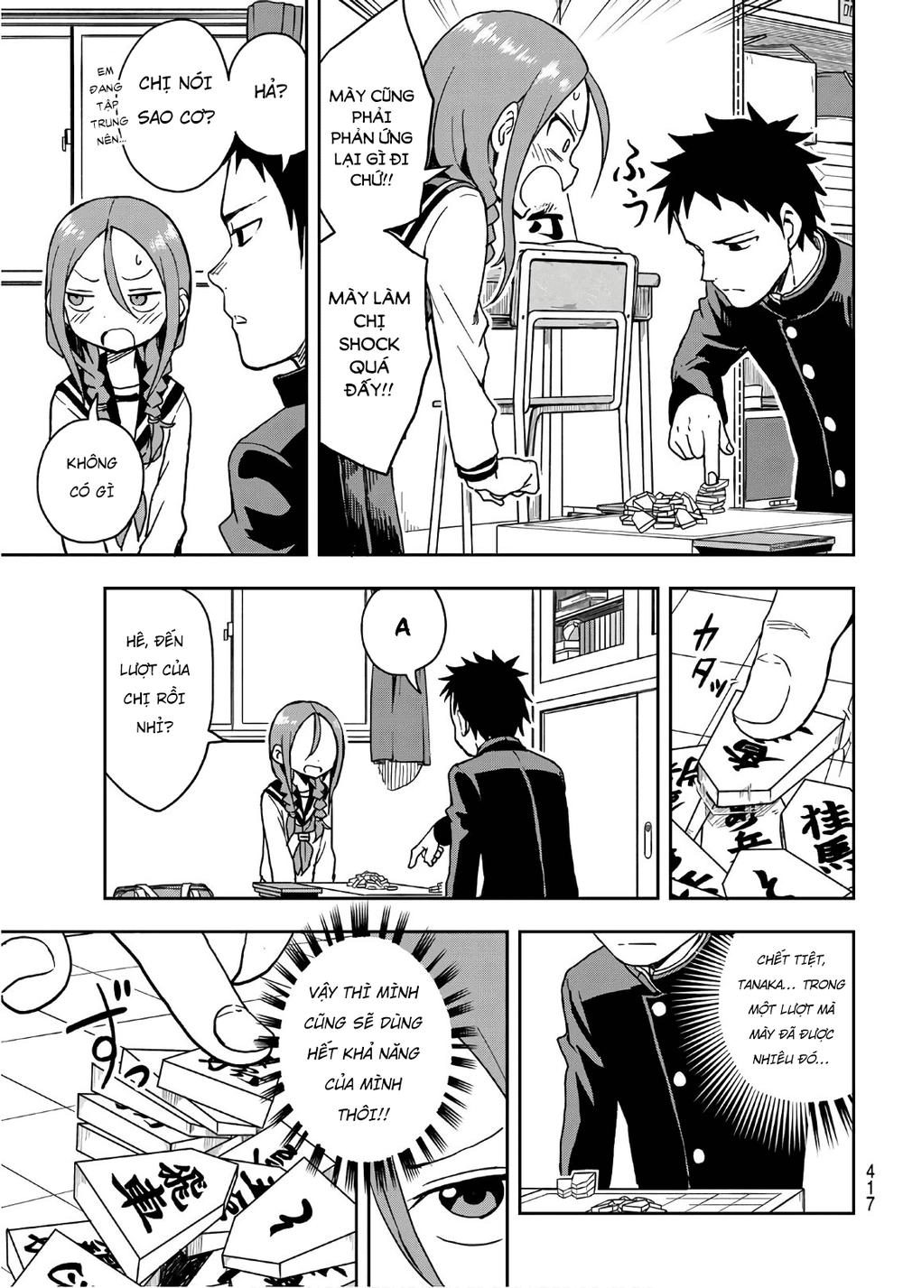 Soredemo Ayumu Wa Yosetekuru Chapter 8 - 7