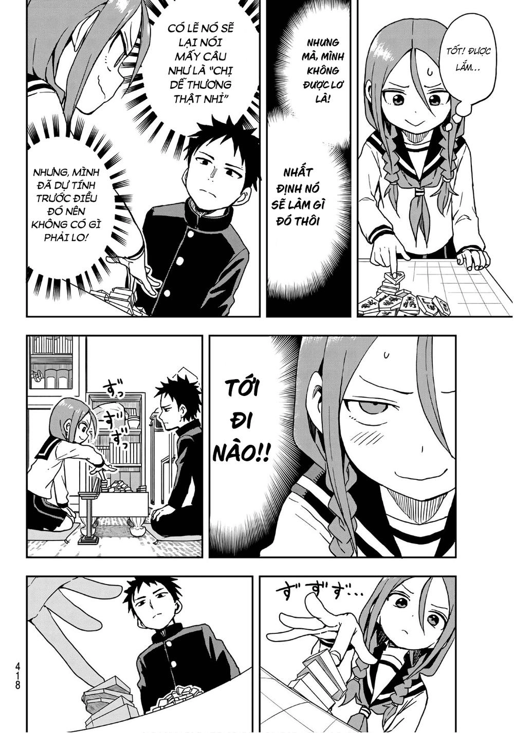 Soredemo Ayumu Wa Yosetekuru Chapter 8 - 8