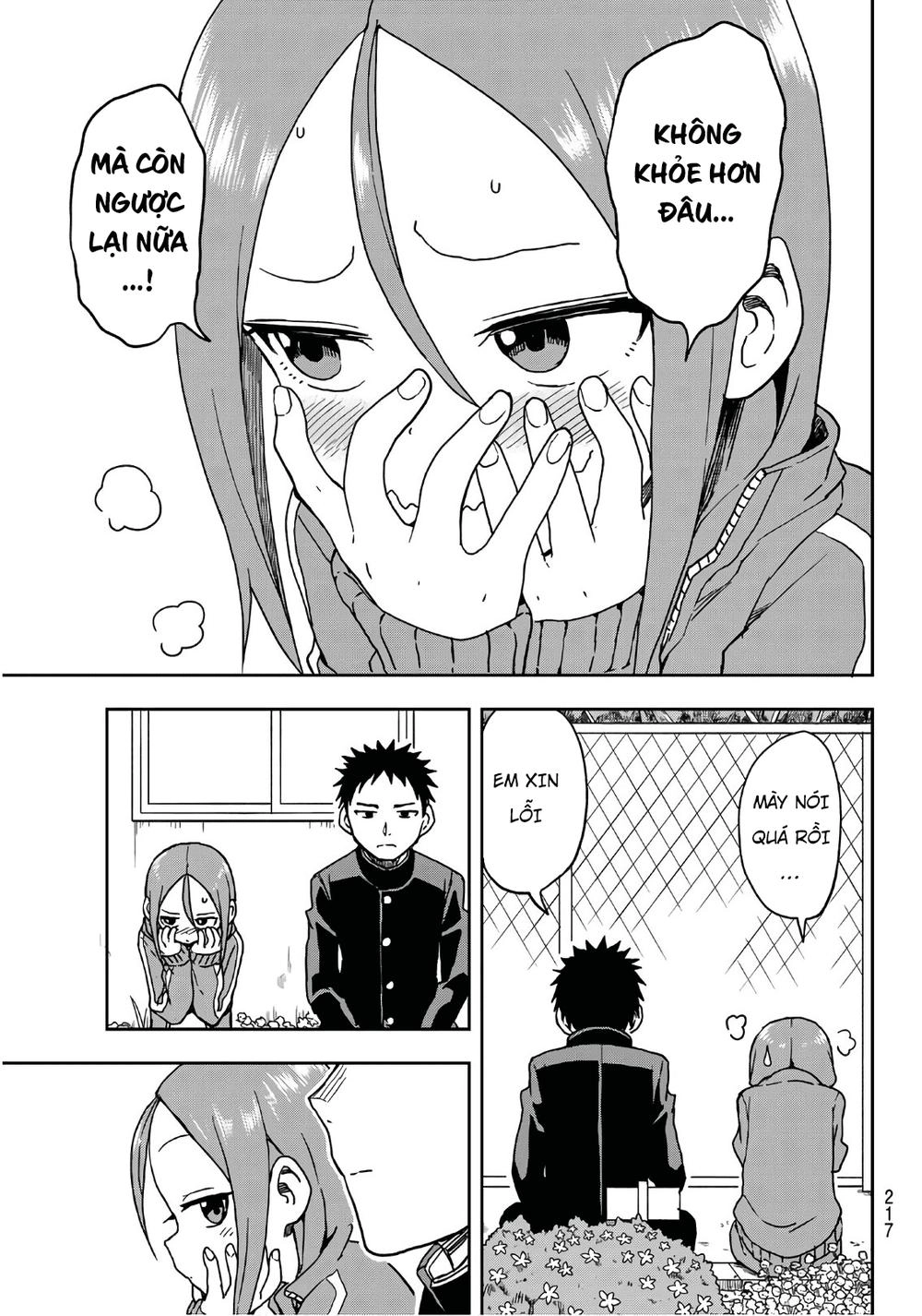 Soredemo Ayumu Wa Yosetekuru Chapter 9 - 6