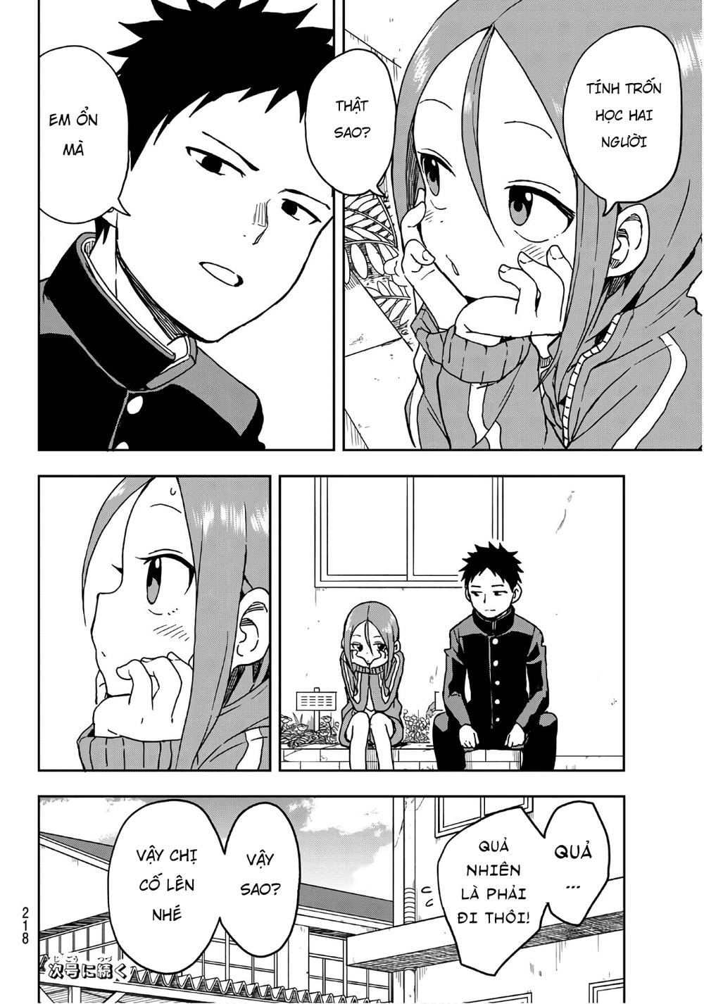 Soredemo Ayumu Wa Yosetekuru Chapter 9 - 7