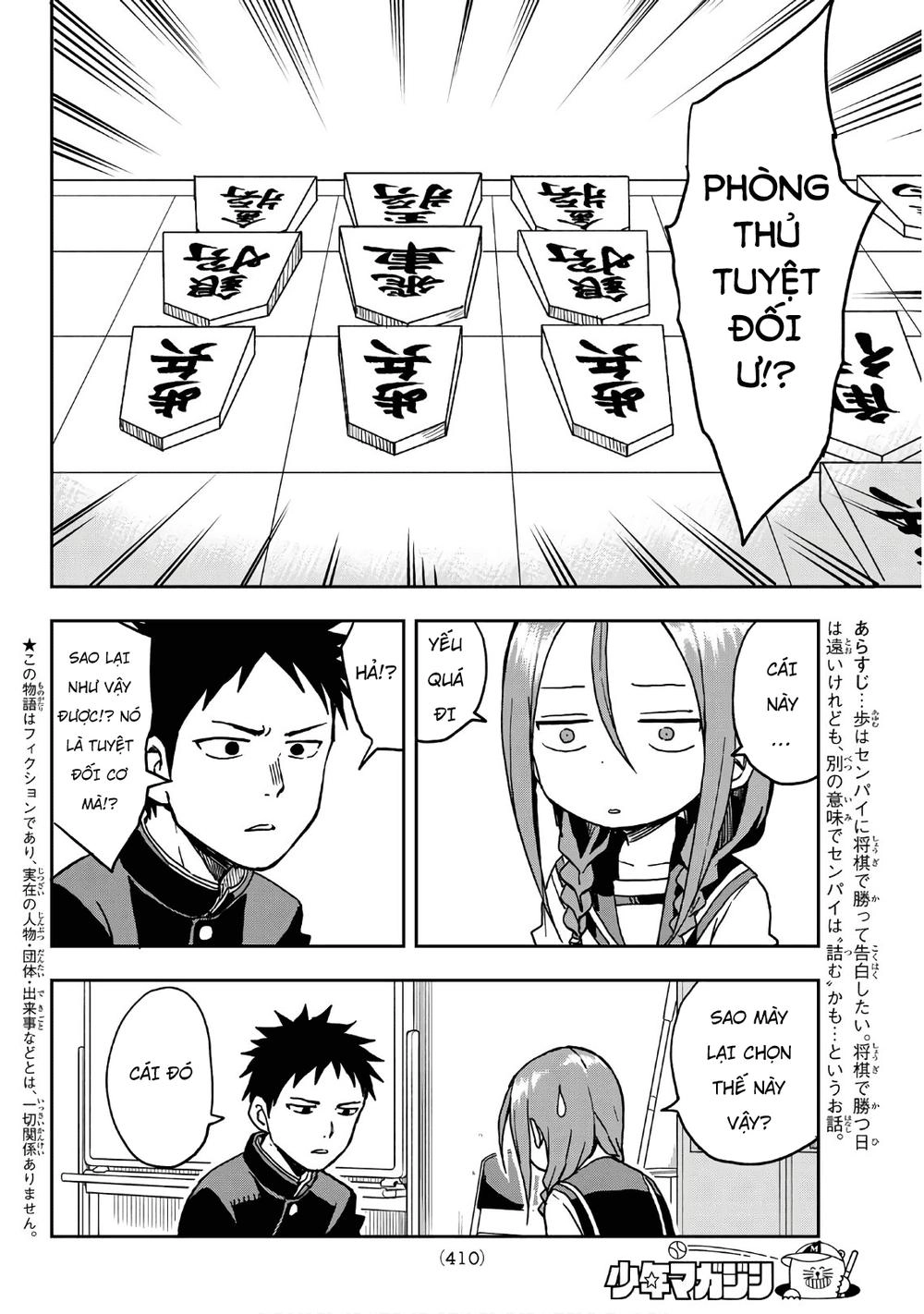 Soredemo Ayumu Wa Yosetekuru Chapter 10 - 4