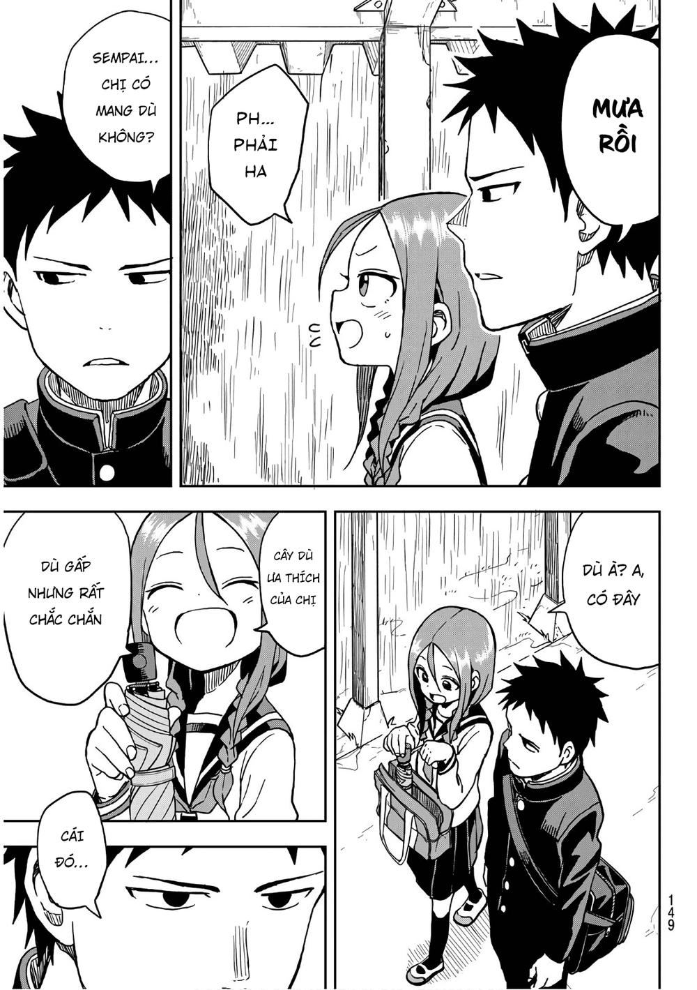 Soredemo Ayumu Wa Yosetekuru Chapter 11 - 5