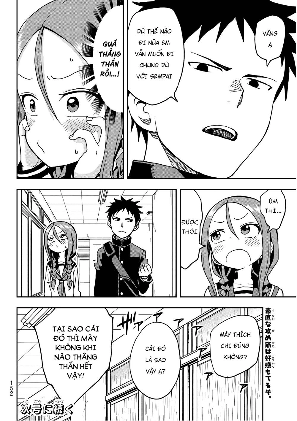 Soredemo Ayumu Wa Yosetekuru Chapter 11 - 8