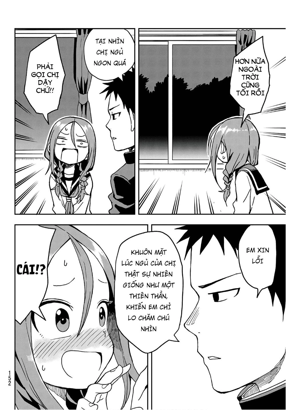 Soredemo Ayumu Wa Yosetekuru Chapter 13 - 6