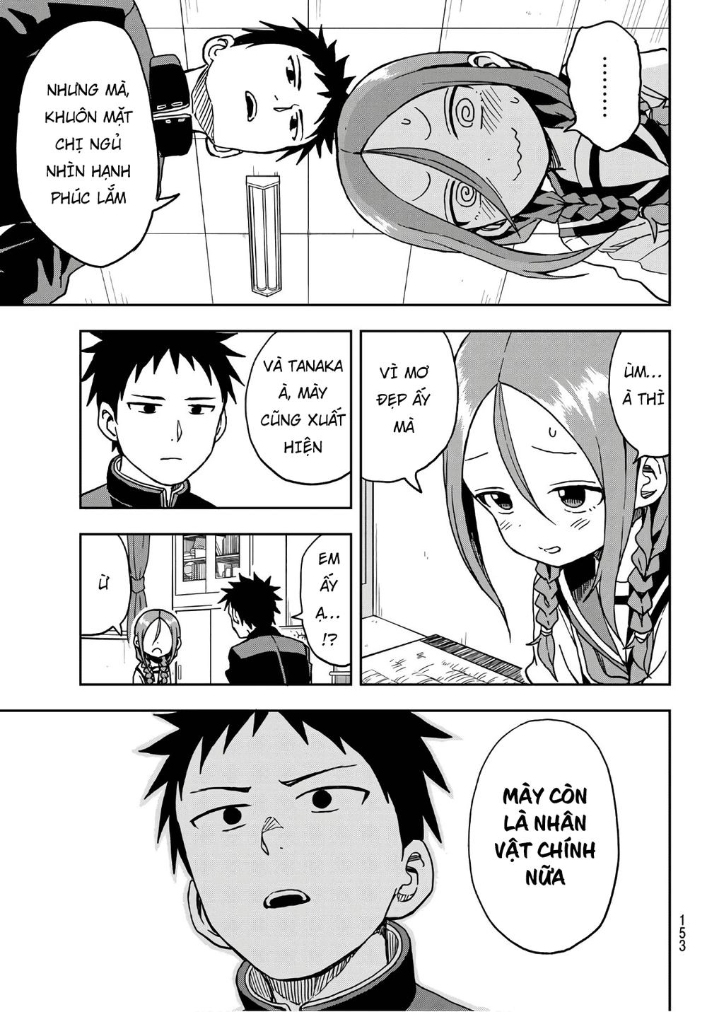 Soredemo Ayumu Wa Yosetekuru Chapter 13 - 7