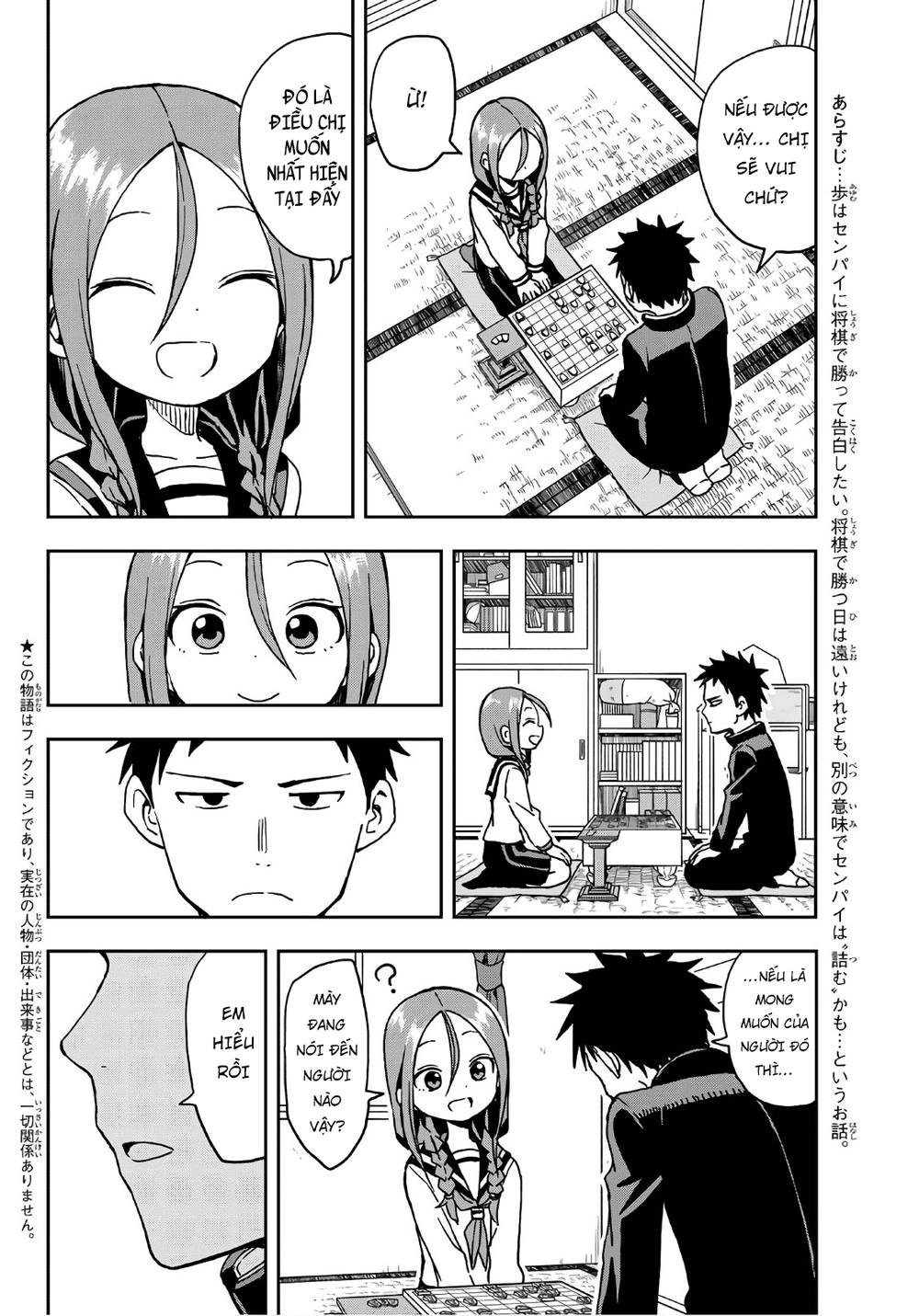 Soredemo Ayumu Wa Yosetekuru Chapter 14 - 4