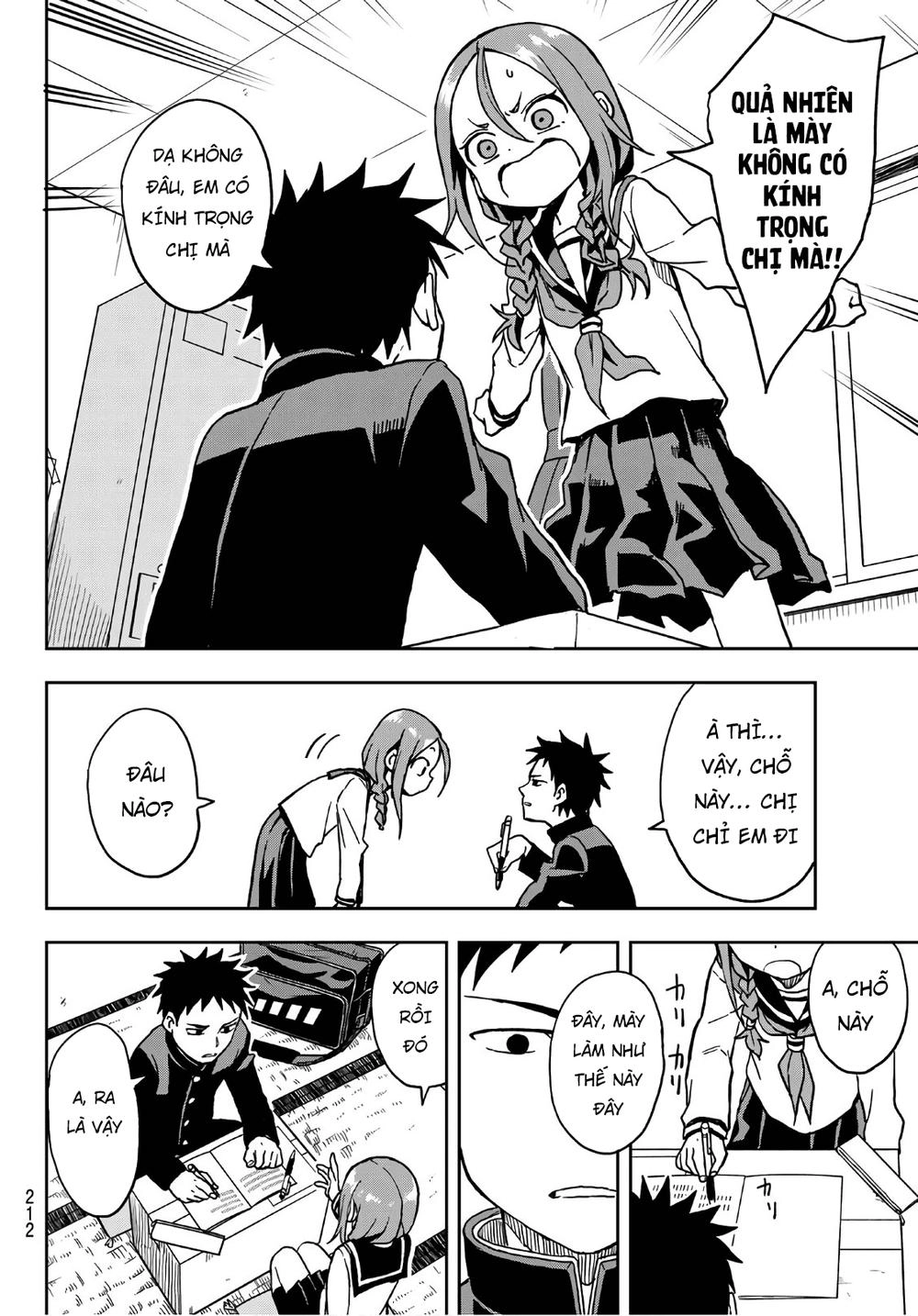 Soredemo Ayumu Wa Yosetekuru Chapter 15 - 8