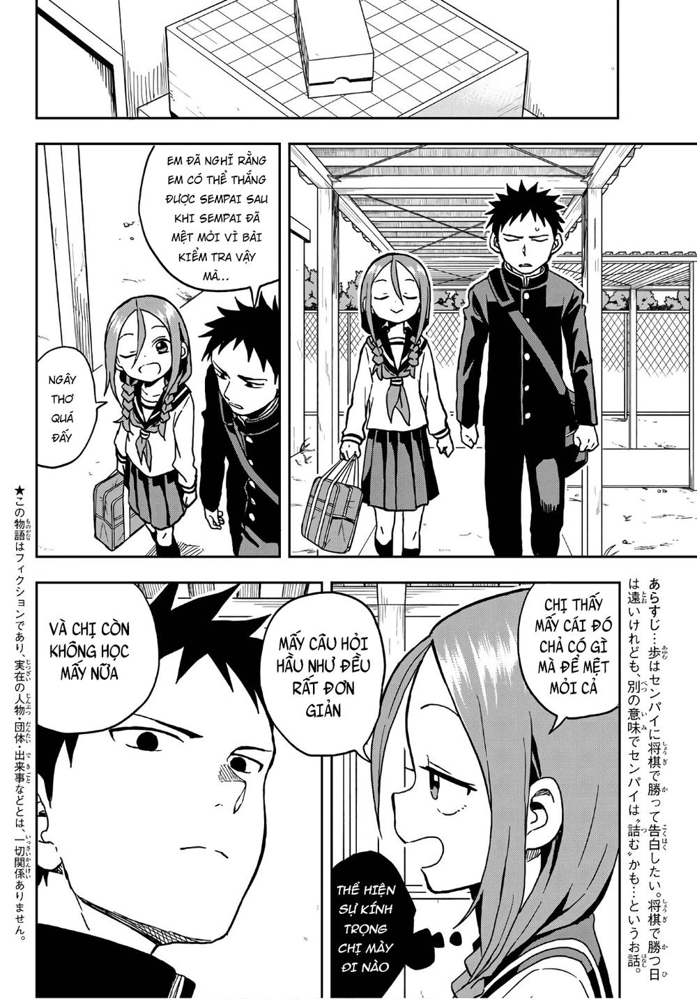 Soredemo Ayumu Wa Yosetekuru Chapter 16 - 4