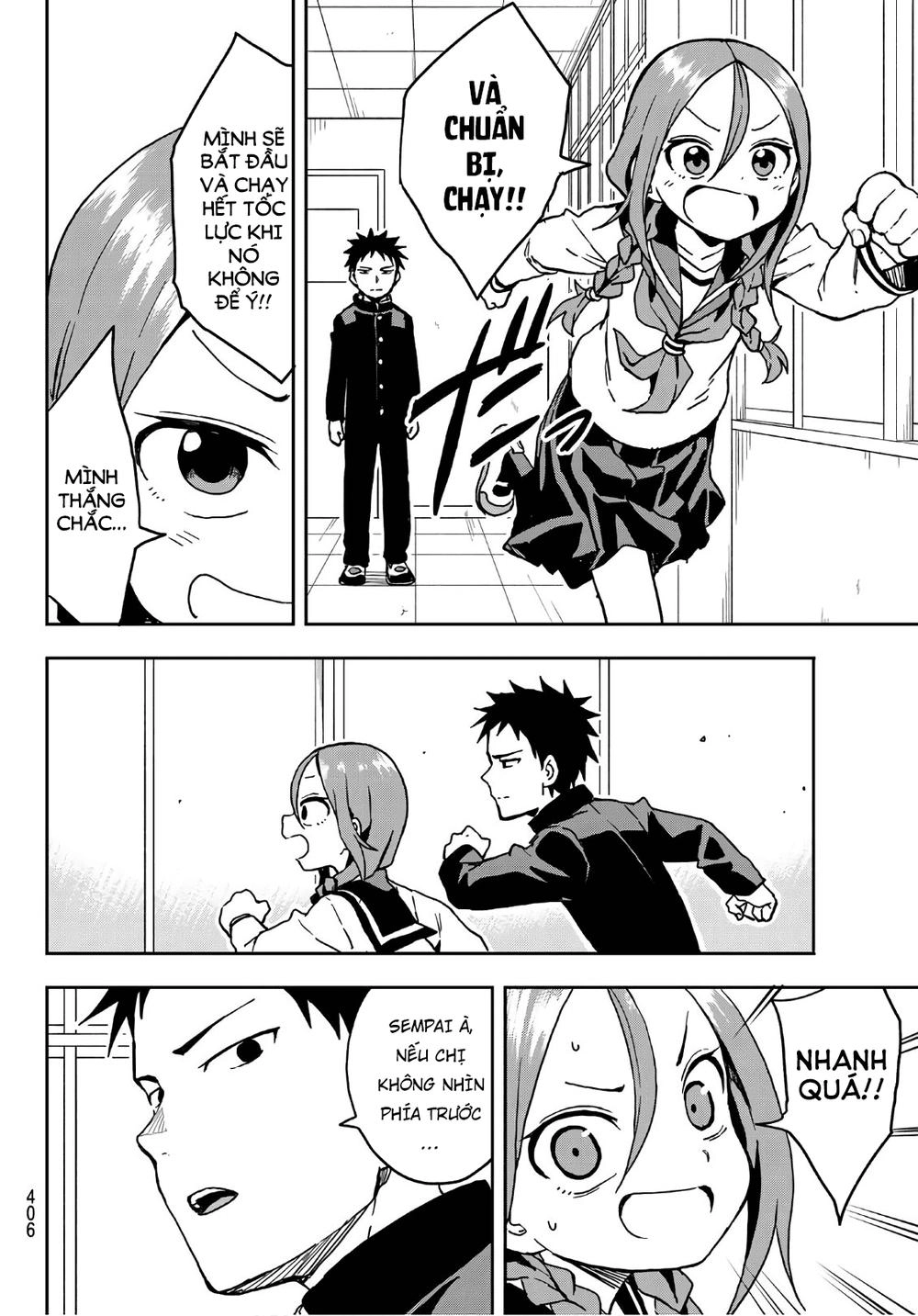 Soredemo Ayumu Wa Yosetekuru Chapter 16 - 8