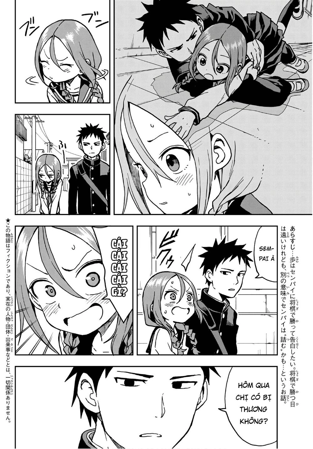 Soredemo Ayumu Wa Yosetekuru Chapter 17 - 4