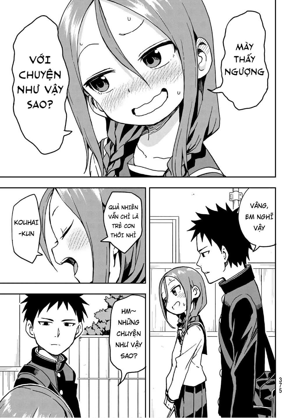 Soredemo Ayumu Wa Yosetekuru Chapter 17 - 7