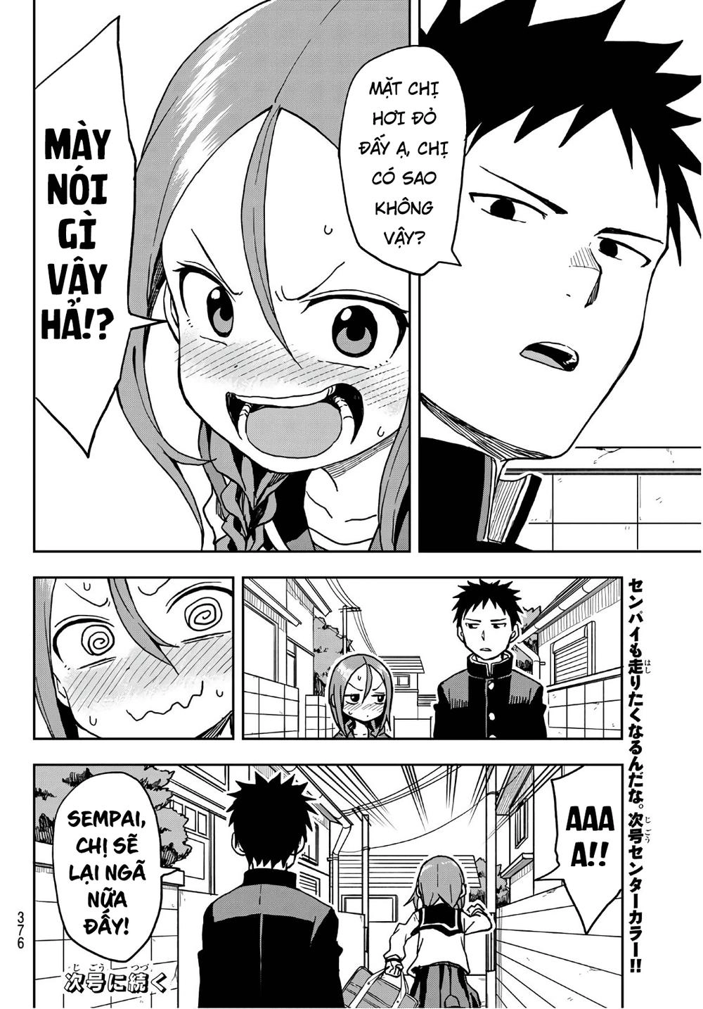 Soredemo Ayumu Wa Yosetekuru Chapter 17 - 8