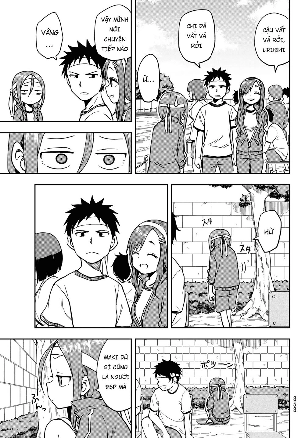 Soredemo Ayumu Wa Yosetekuru Chapter 19 - 7