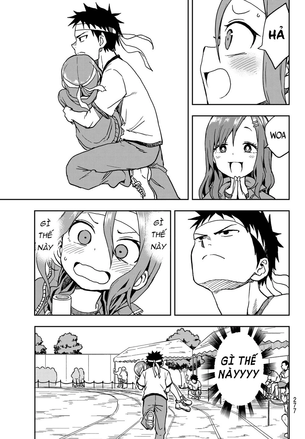 Soredemo Ayumu Wa Yosetekuru Chapter 21 - 7