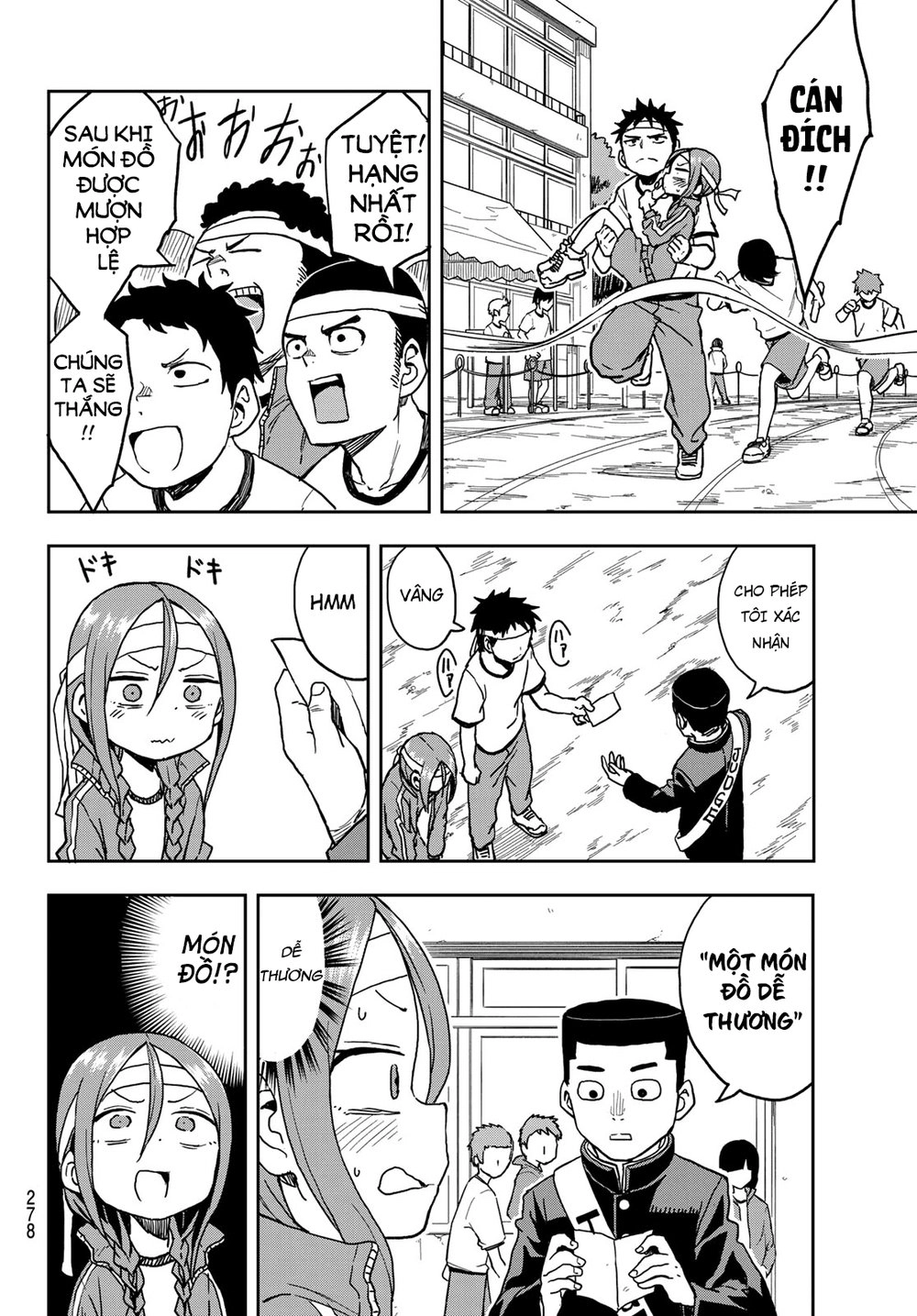 Soredemo Ayumu Wa Yosetekuru Chapter 21 - 8