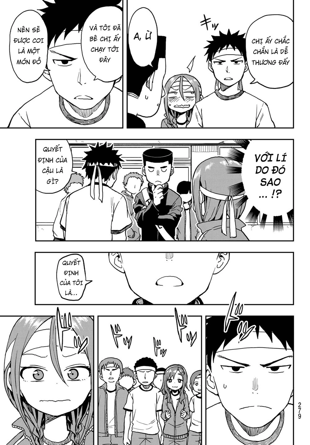 Soredemo Ayumu Wa Yosetekuru Chapter 21 - 9