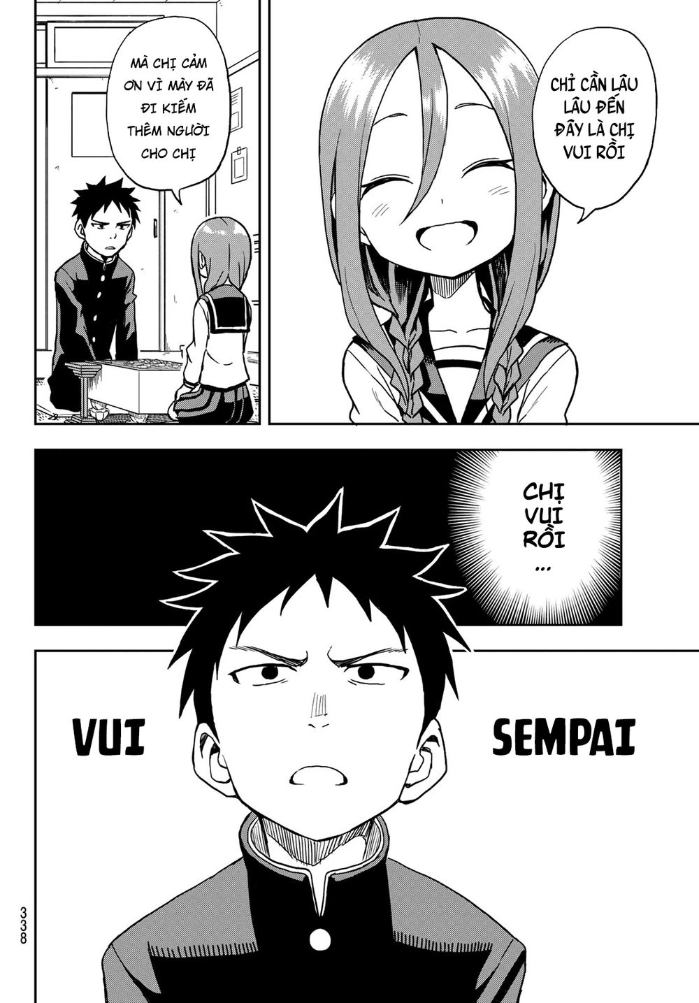 Soredemo Ayumu Wa Yosetekuru Chapter 24 - 8