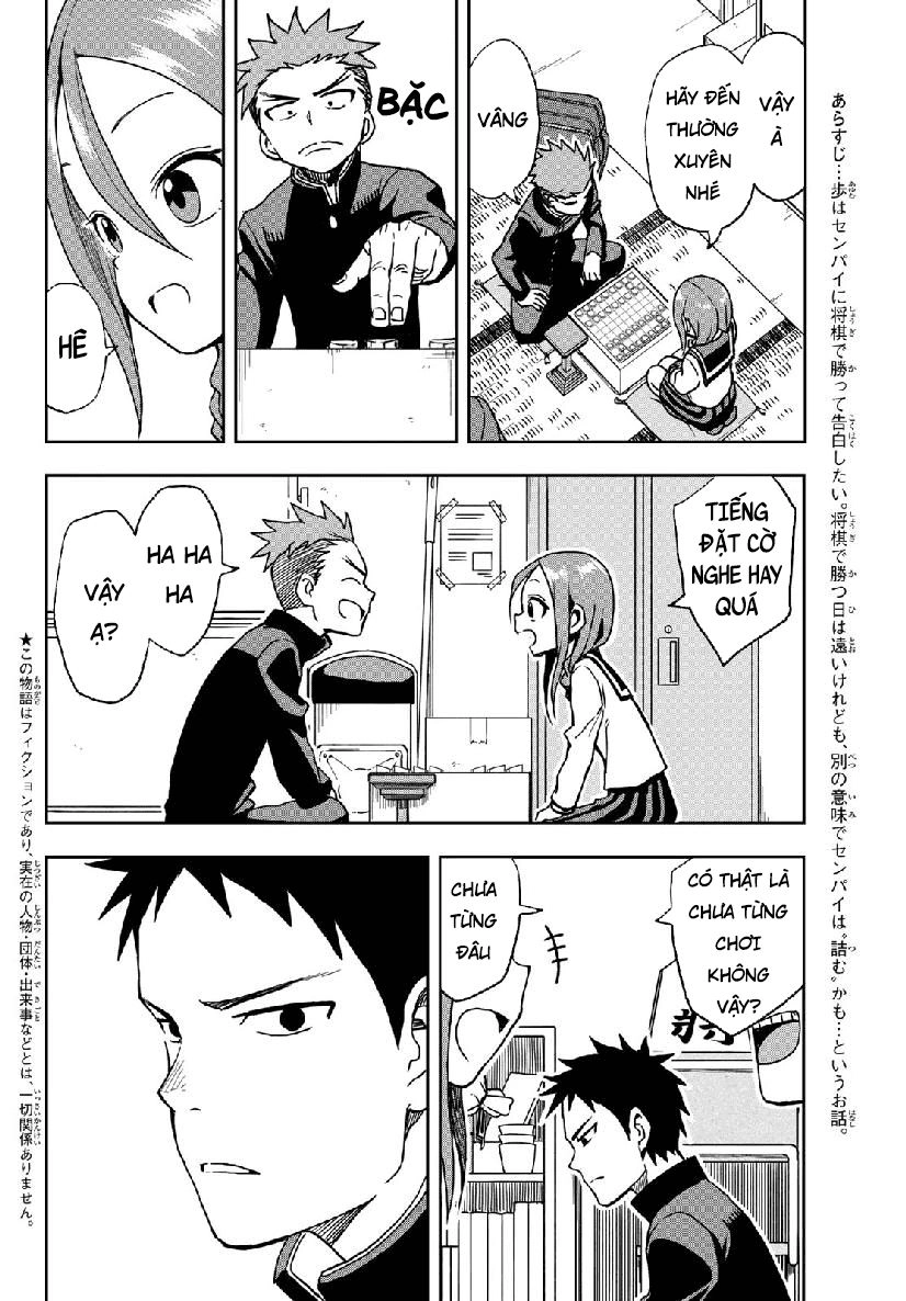 Soredemo Ayumu Wa Yosetekuru Chapter 25 - 4