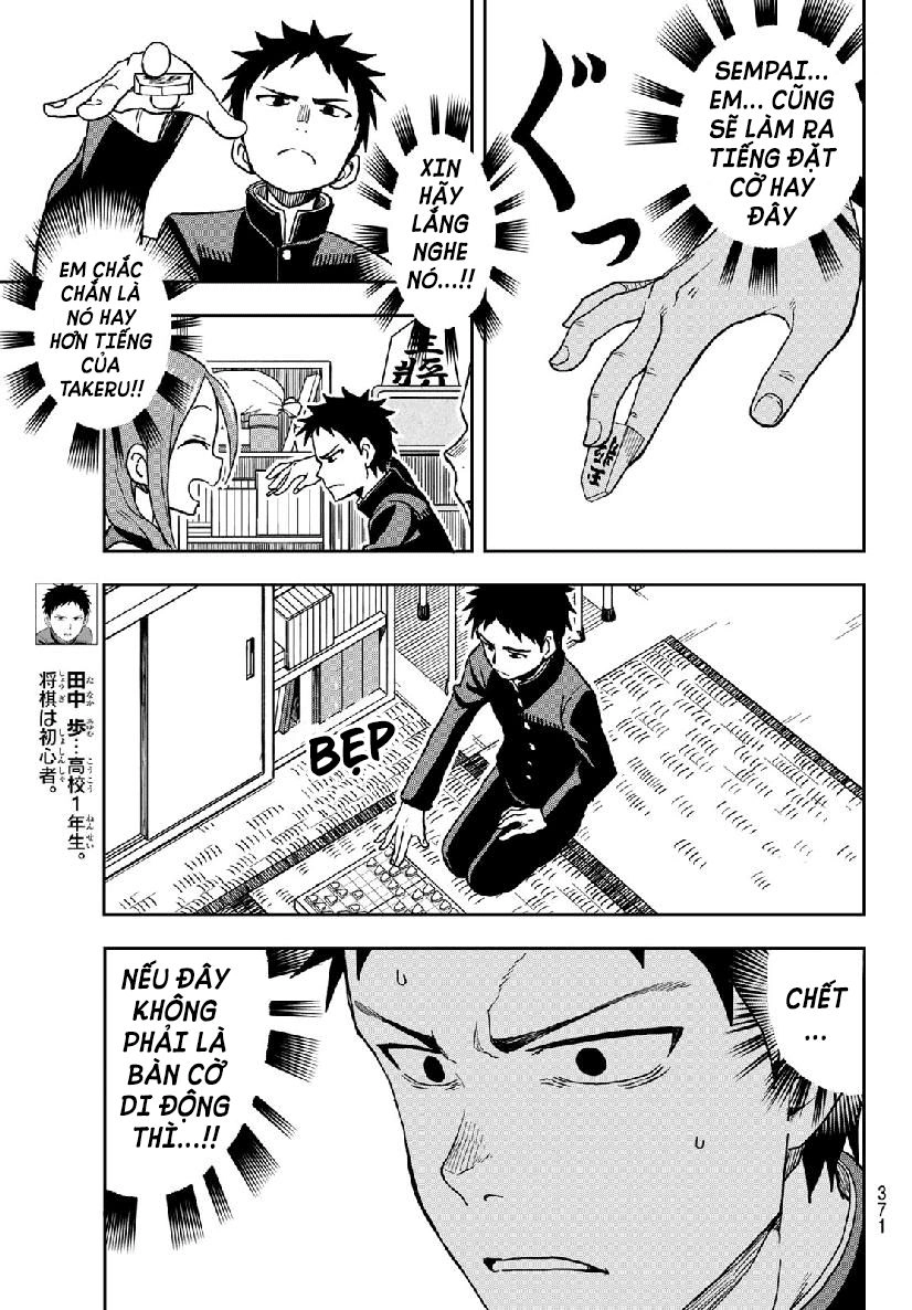 Soredemo Ayumu Wa Yosetekuru Chapter 25 - 5