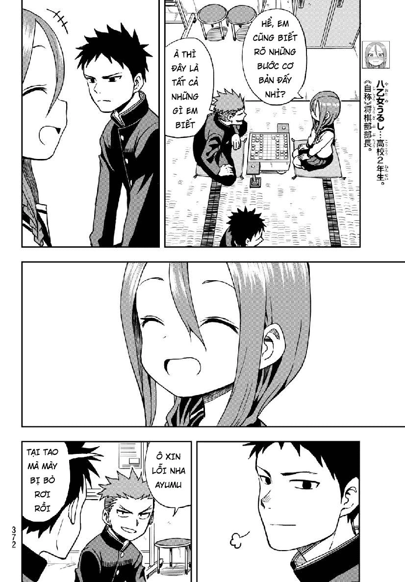 Soredemo Ayumu Wa Yosetekuru Chapter 25 - 6
