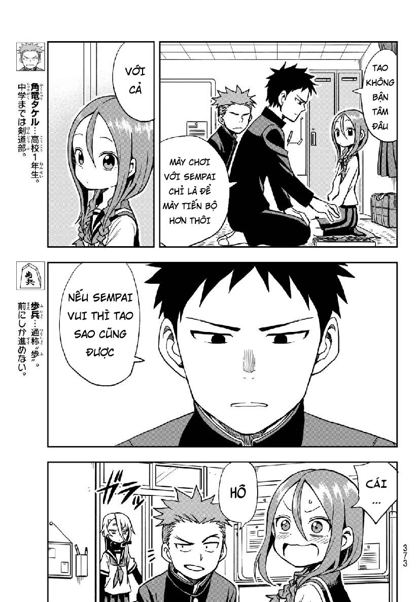 Soredemo Ayumu Wa Yosetekuru Chapter 25 - 7