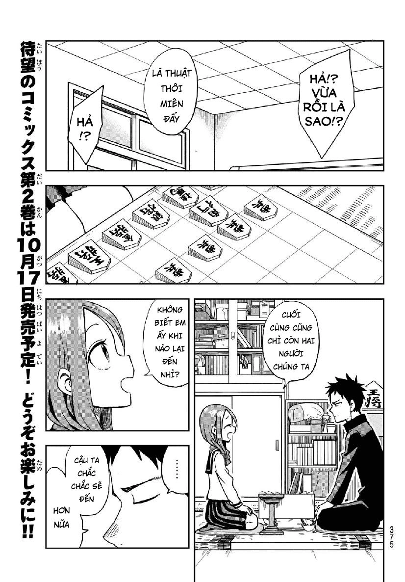Soredemo Ayumu Wa Yosetekuru Chapter 25 - 9