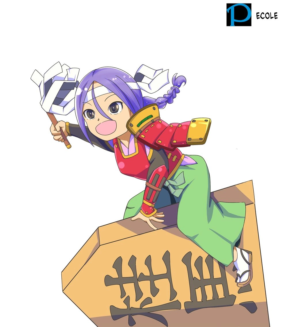 Soredemo Ayumu Wa Yosetekuru Chapter 26 - 9