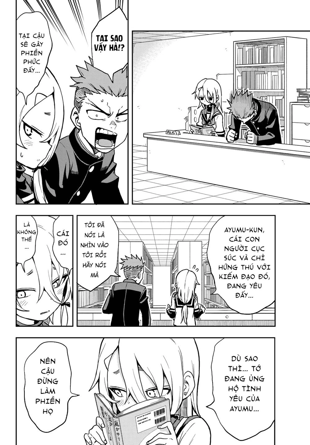 Soredemo Ayumu Wa Yosetekuru Chapter 27 - 4