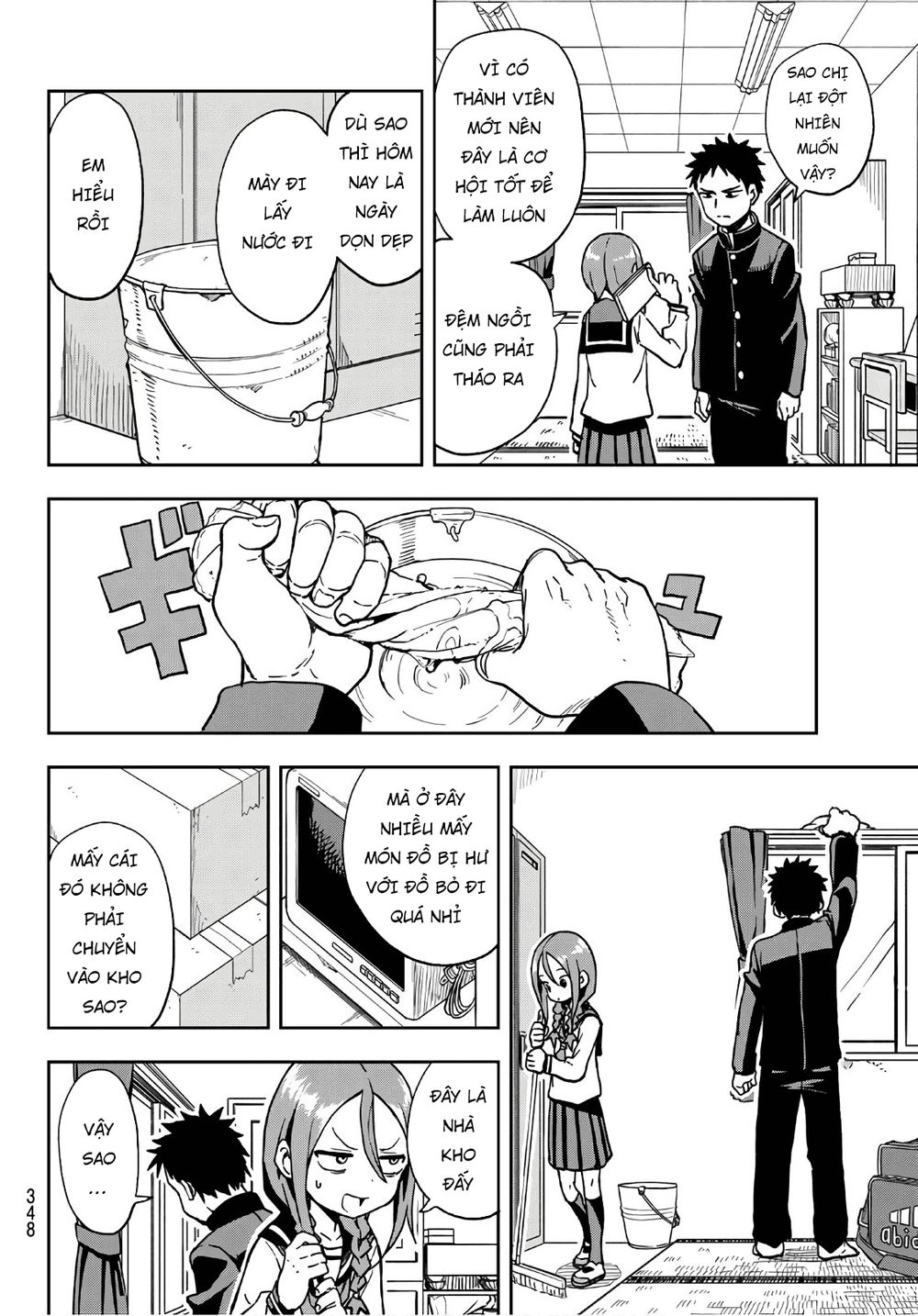 Soredemo Ayumu Wa Yosetekuru Chapter 28 - 6